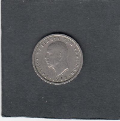 Beschrijving: 1 Drachma